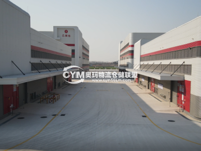 江蘇-南通-如皋市倉庫出租