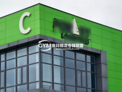 湖北-武漢-東西湖區(qū)倉庫出租