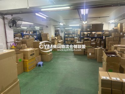 香港-新界-屯門區(qū)倉(cāng)庫(kù)出租