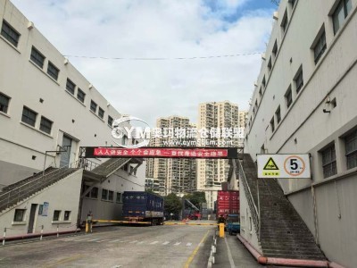 福建-福州-馬尾區(qū)倉(cāng)庫(kù)出租