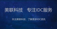 美國服務(wù)器Windows 2012 R2系統(tǒng)不同版本的區(qū)別