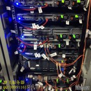 服務(wù)器的差異和類型_美國服務(wù)器租用