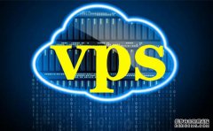 云主機服務器_VPS主機適合什么樣的網(wǎng)站